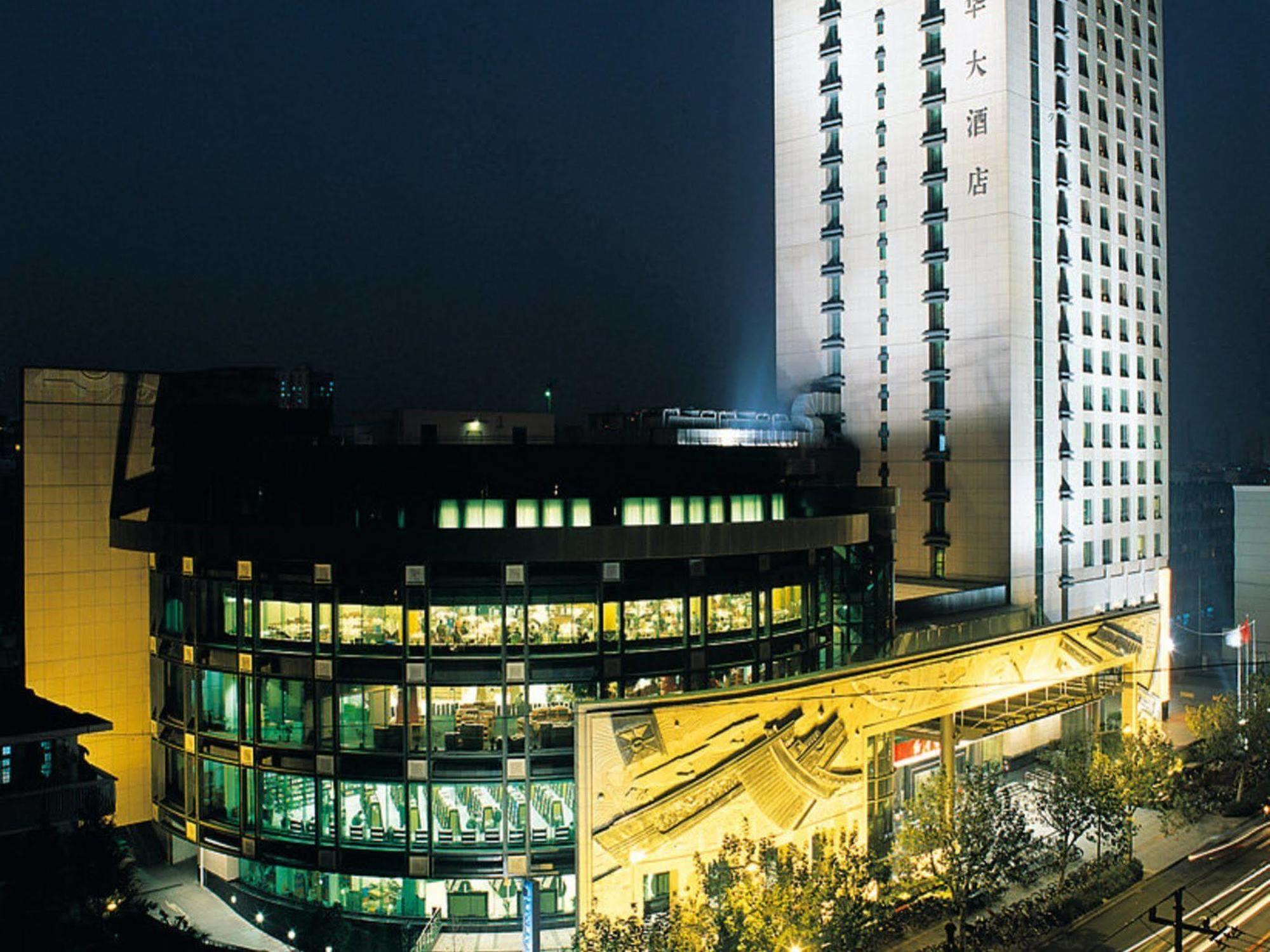 Culture Plaza Hotel Zhejiang Hangzhou Dış mekan fotoğraf