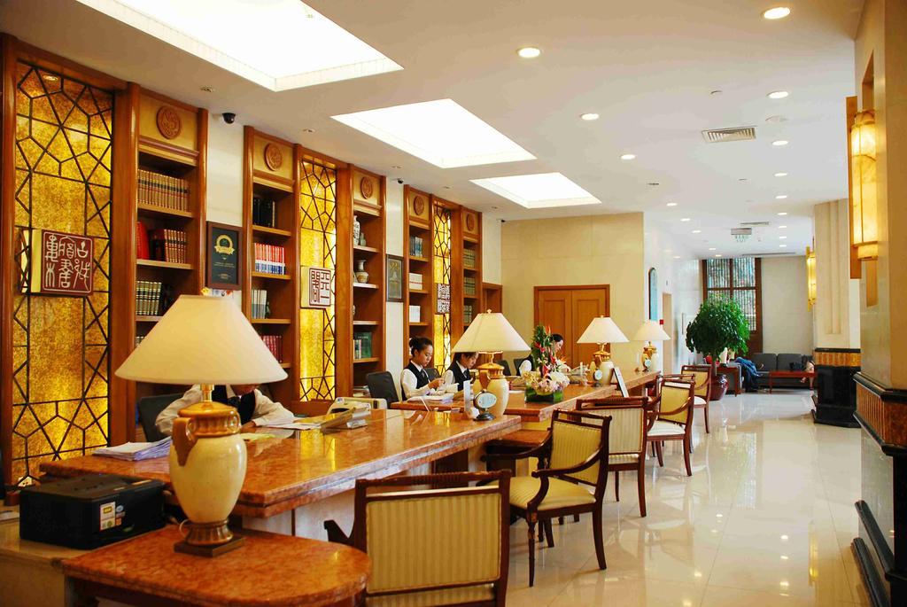 Culture Plaza Hotel Zhejiang Hangzhou Dış mekan fotoğraf